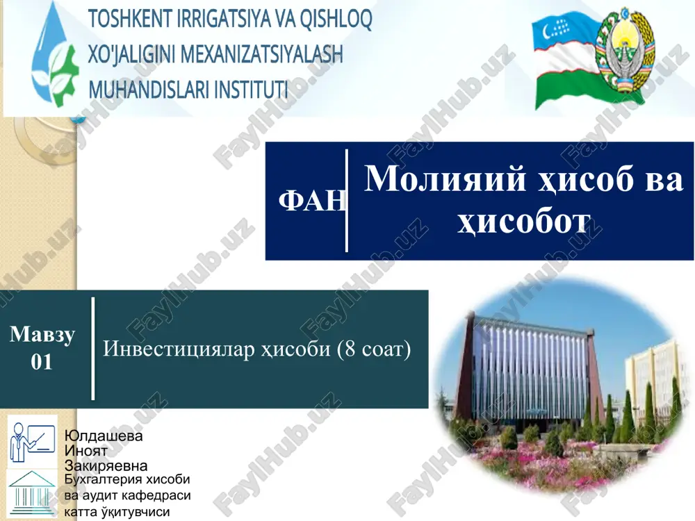 buxgalteriya xisobi va audit kafedrasi kattao'qituvchisi — PPTX