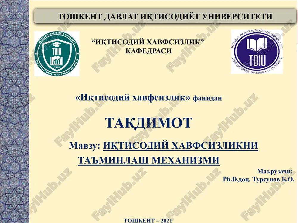 iqtisodiy xavfsizlikni ta'minlashmexanizmi — PPTX