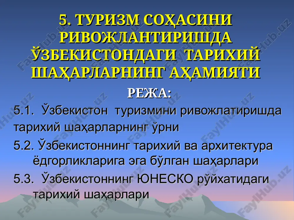 tarixiy shaharlar to'g'risida ma'lumotlar — PPT
