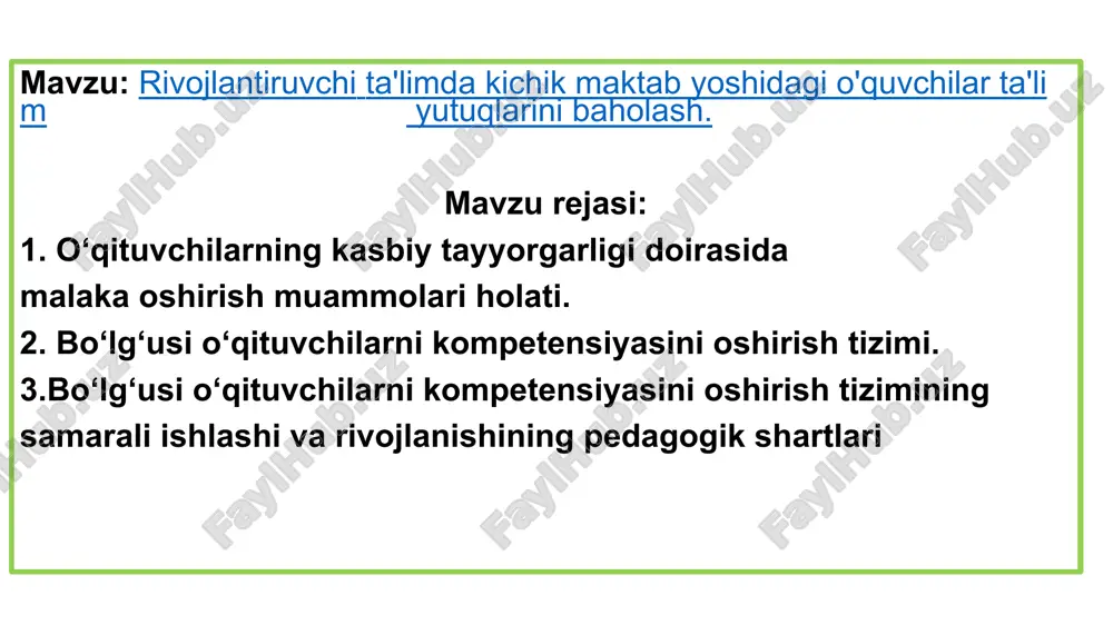 kvalimetriya — PPTX