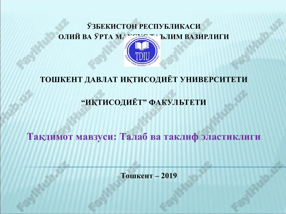 talab va taklif elastikligi — PPT