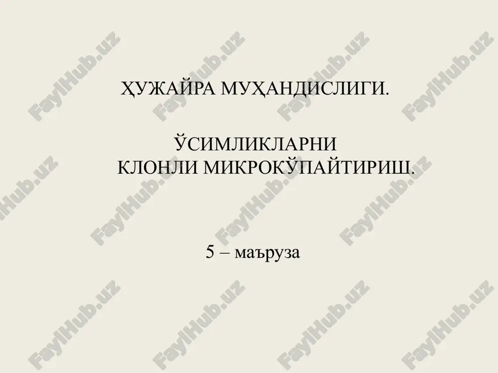 o'simliklarniklonli mikroko'paytirish — PPT