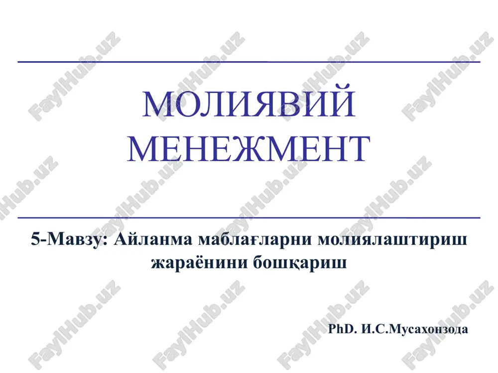 moliyaviy menejment — PPTX