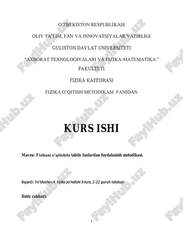 kurs ishi .fizika o'qitish metodikasi — PDF