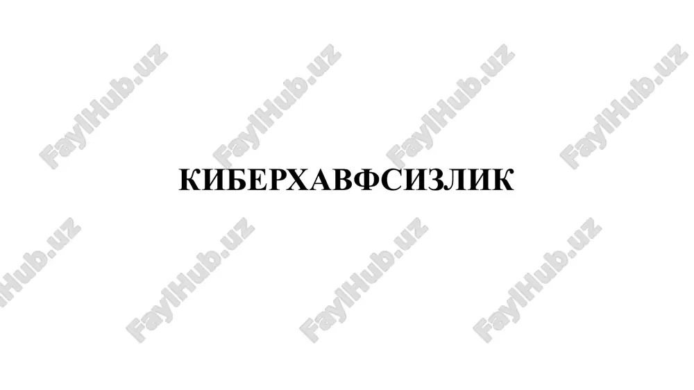 kibernetik xavfsizlik — PPTX