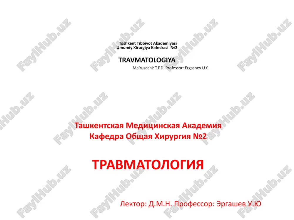 travmatologiya — PPTX