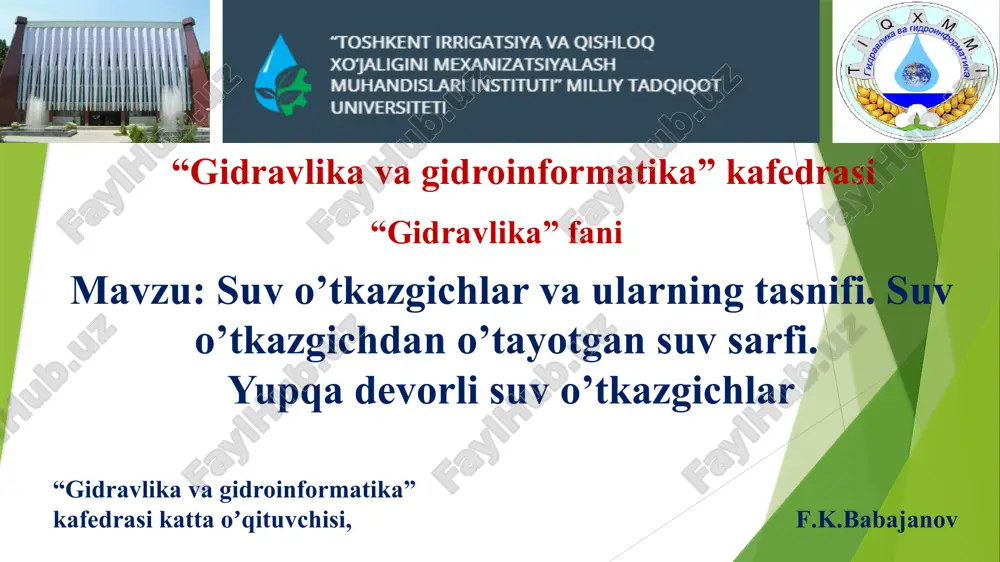 suv o'tkazgichlar va ularning tasnifi — PPTX