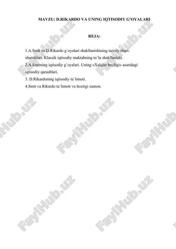 a.smit va d.rikardo g`oyalari shakllanishining tarixiy shart-sharoitlari — DOCX