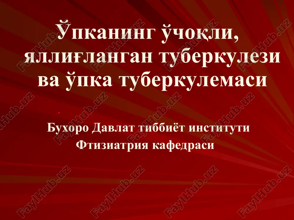 o'pkaning o'choqli, yallig'langan tuberkulezi va o'pka tuberkulemasi — PPT