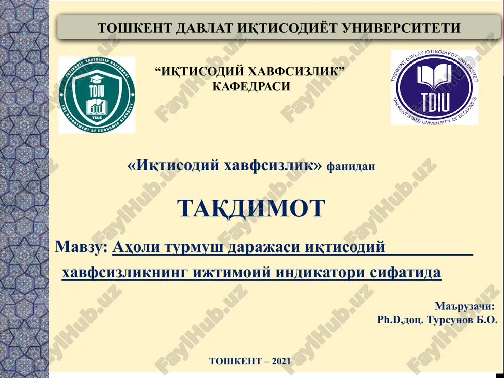 iqtisodiy xavfsizlik — PPTX