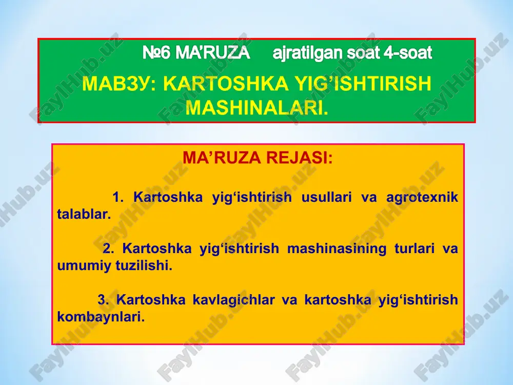 kartoshka yig‘ishtirish usullari va agrotexnik talablar — PPT