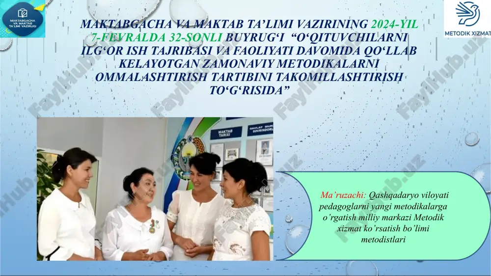 o‘qituvchilarning ilg‘or tajribasi va faoliyati — PPTX