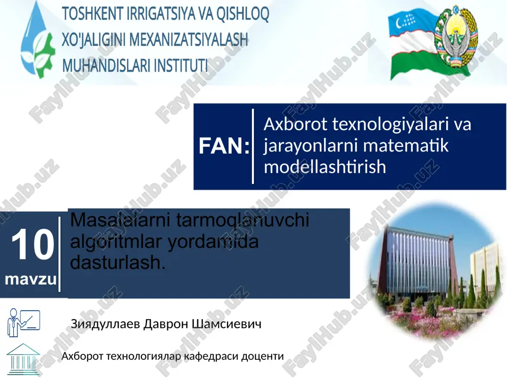 masalalarni tarmoqlanuvchi algoritmlar yordamida dasturlash — PPTX