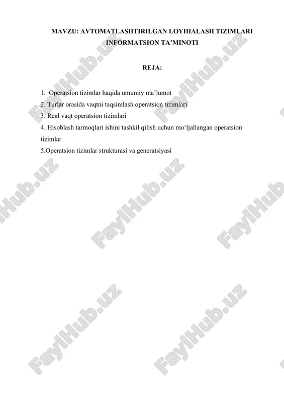 avtomatlashtirilgan loyihalash tizimlari informatsion ta’minoti — DOCX