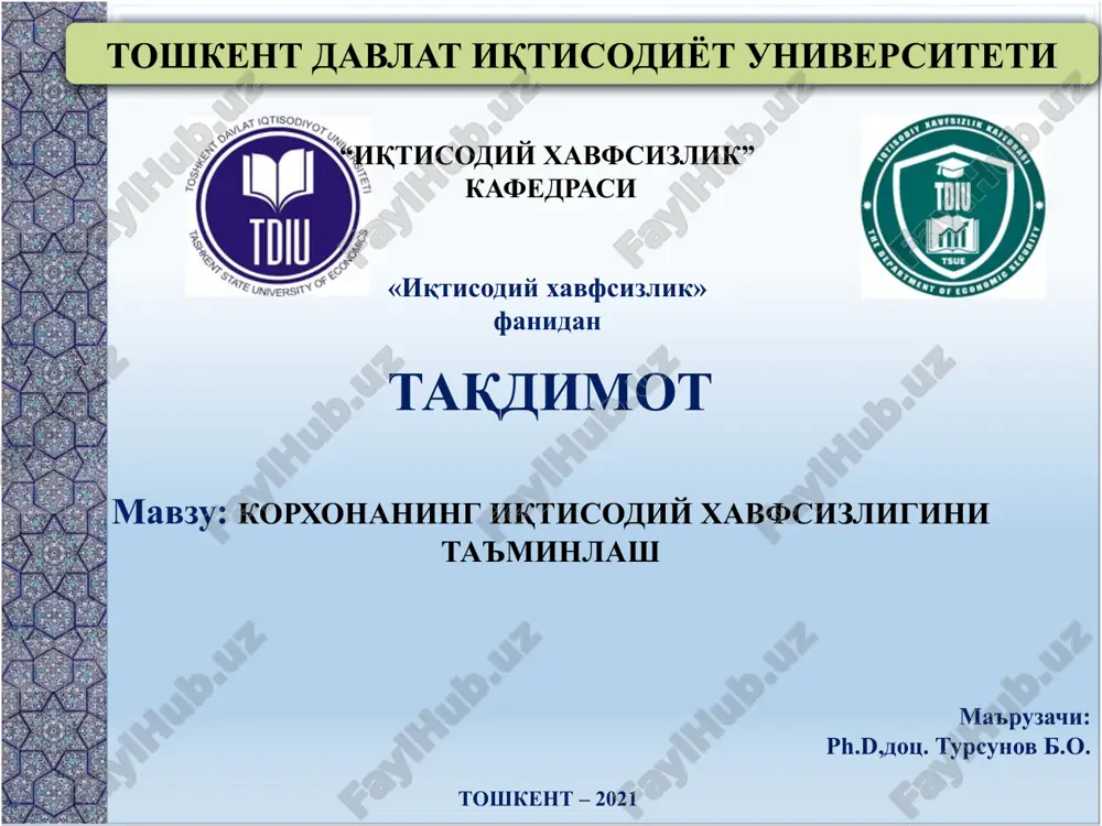 korxonaning iqtisodiy xavfsizligini ta'minlash — PPTX
