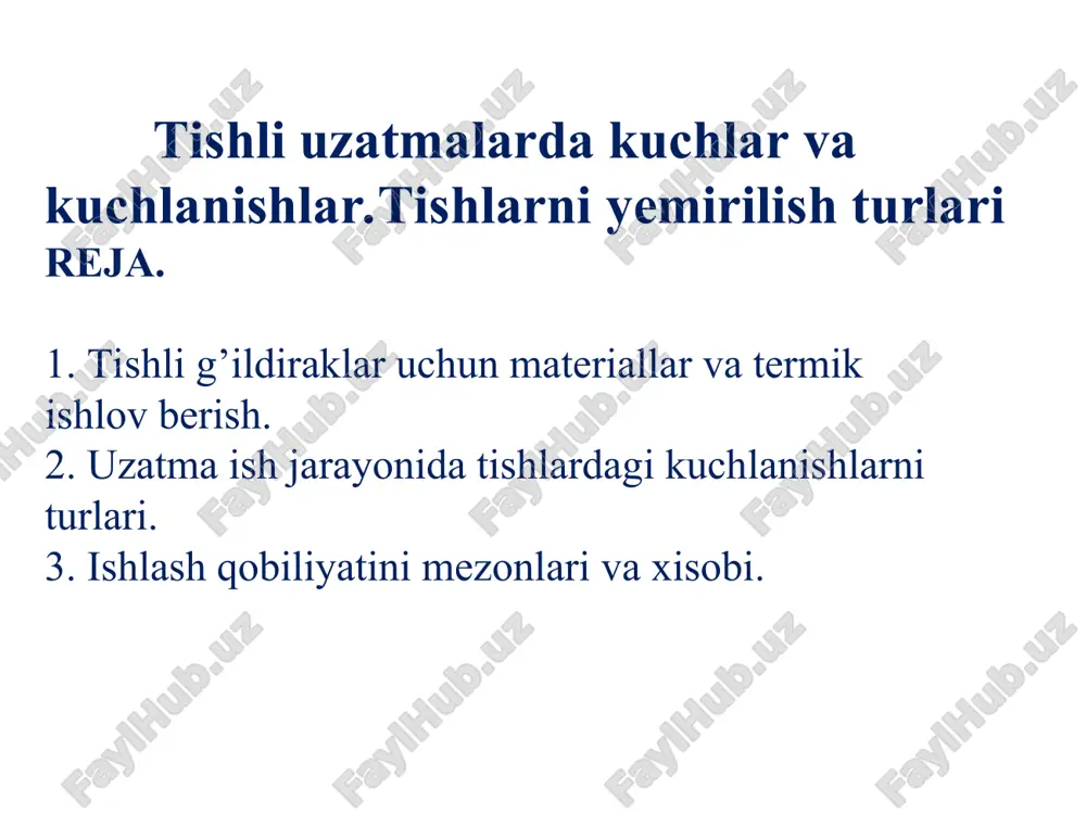 tishli uzatmalarda kuchlar va kuchlanishlar — PPT