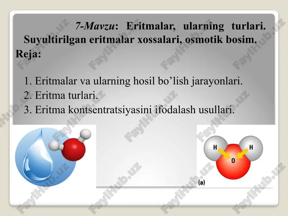 eritma turlari — PPTX