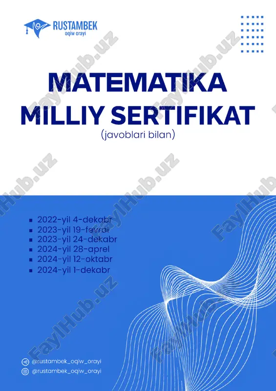 matematika milliy sertifikat savollari umumiy — PDF