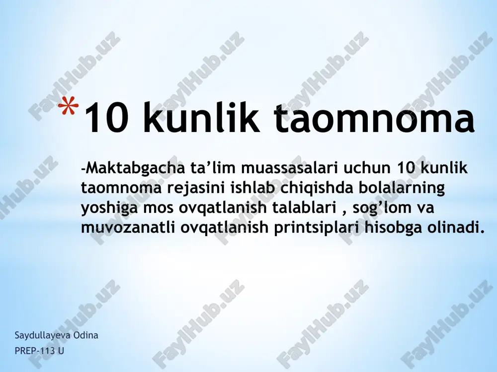 10 kunlik ta'lim ommasi — PPTX