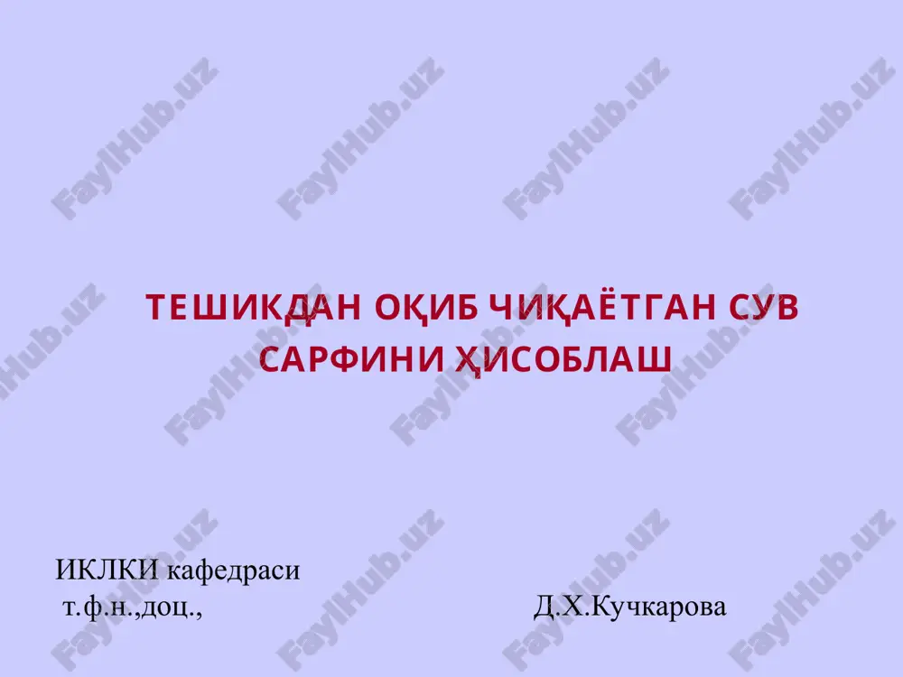 gidravlika — PPT