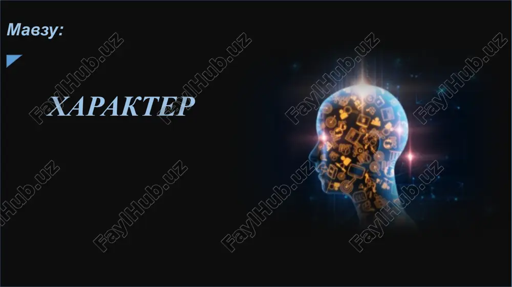 harakter — PPTX
