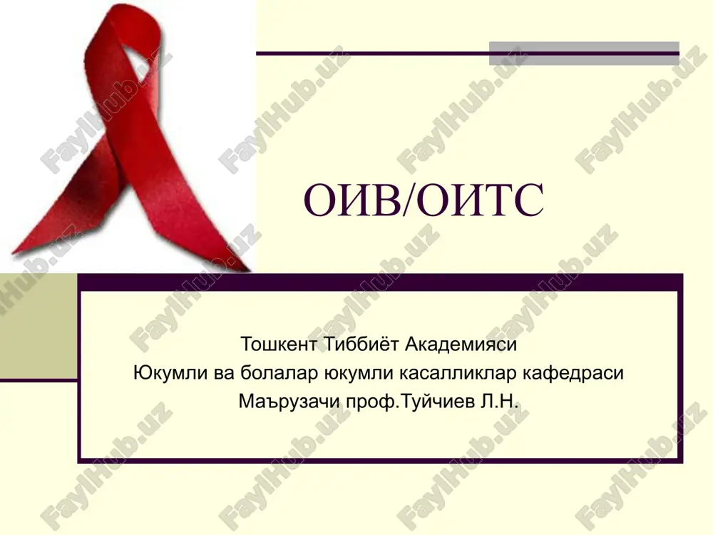 oiv/oits — PPT