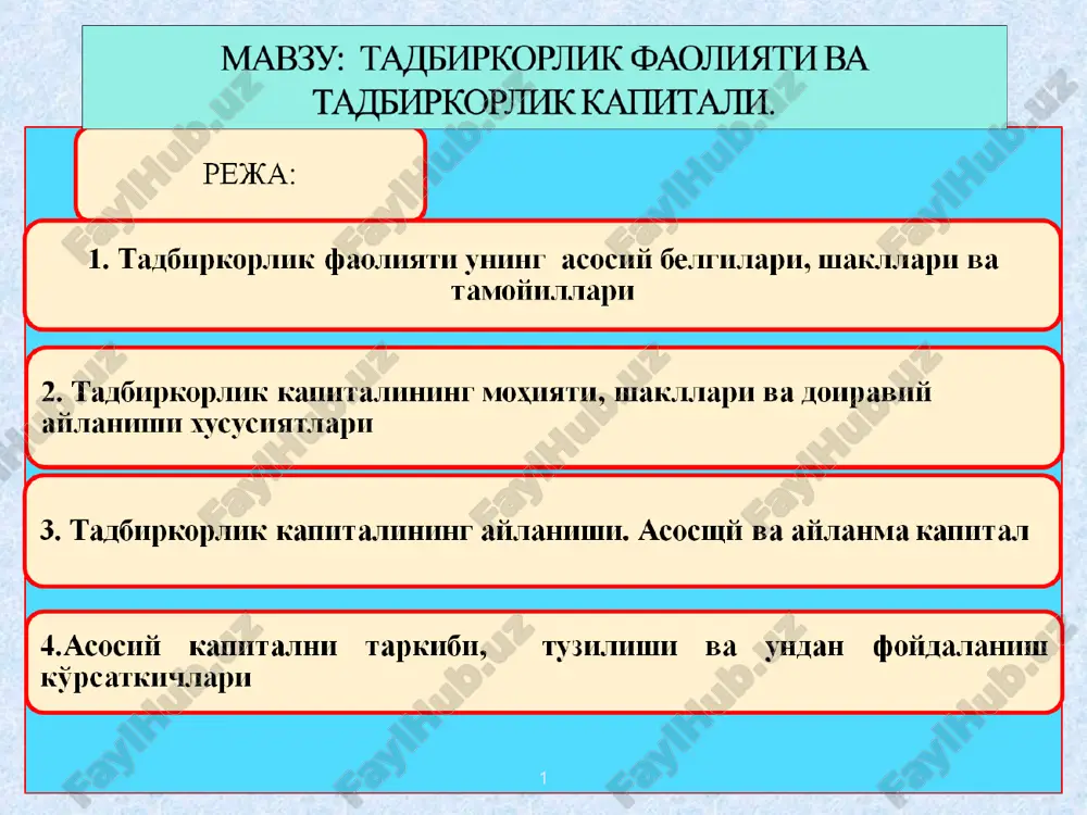 tajribiy ishlar bo'yicha ta'lim — PPT
