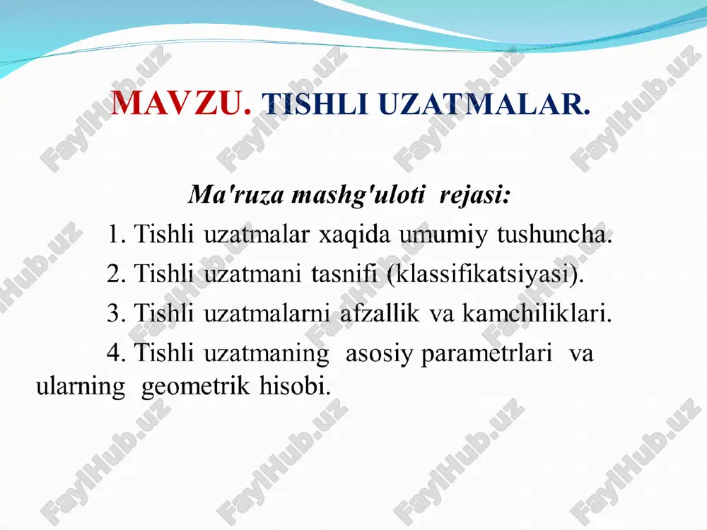 tishli uzatmalar haqida ma'ruza — PPT