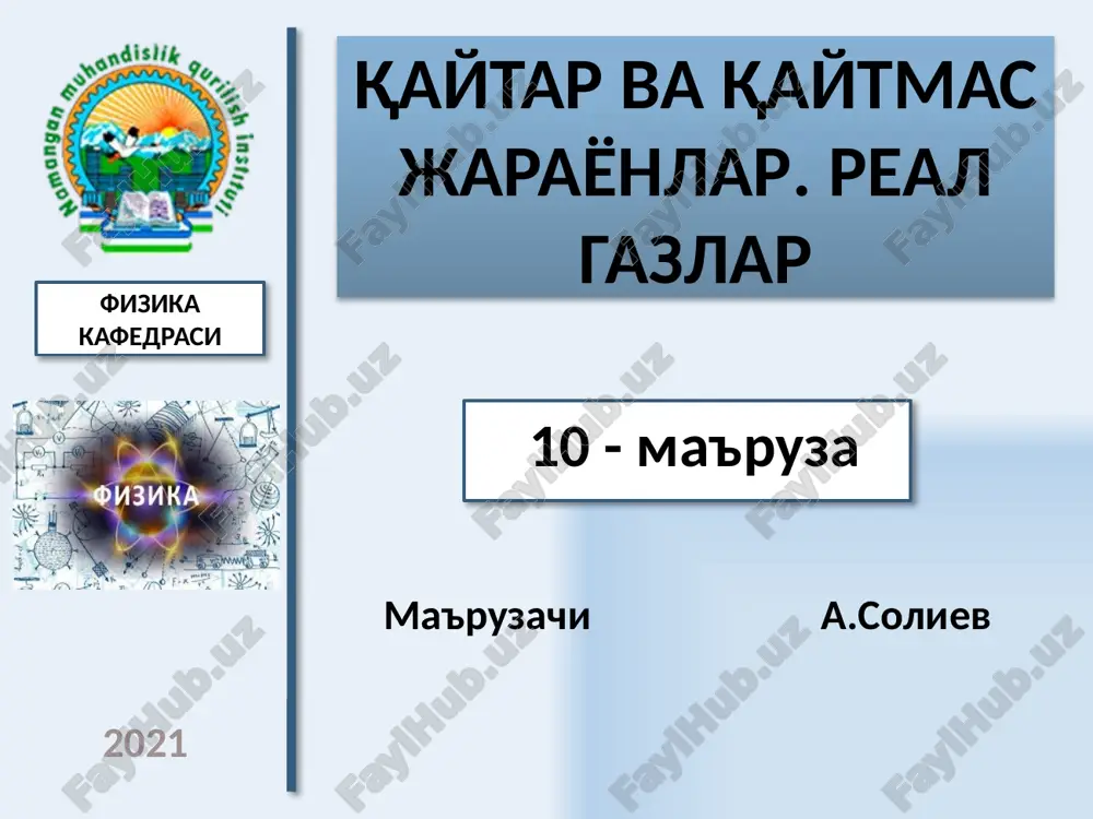qaytar va qaytmasjarayonlar — PPTX