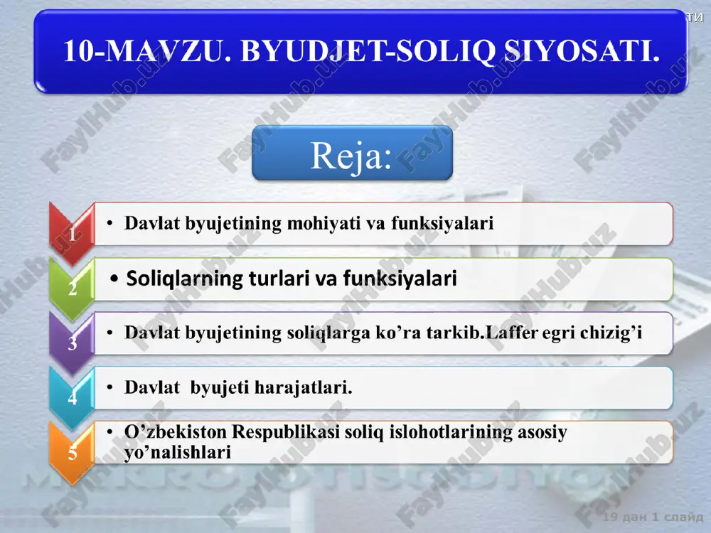 davlat byujetining mohiyati va funksiyalari — PPT