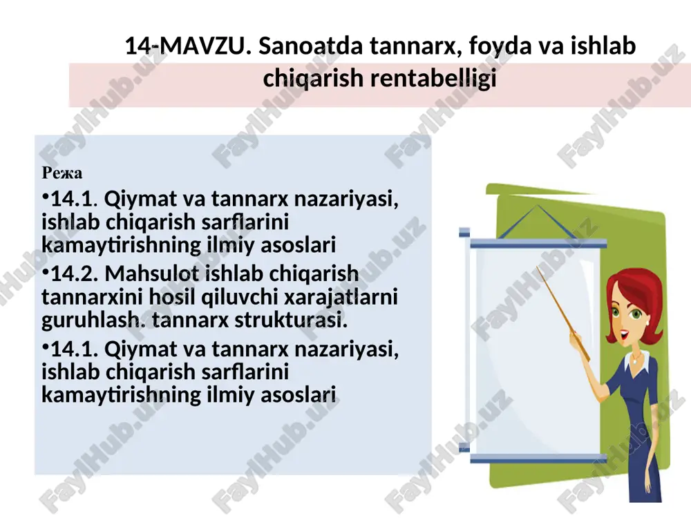 sanoatda tannarx, foyda va ishlab chiqarish rentabelligi — PPT