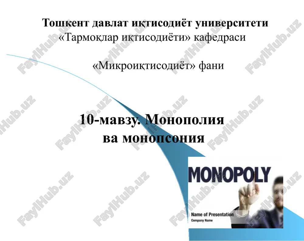 monopoly — PPTX
