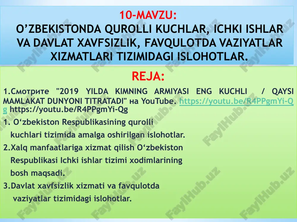 qo'lli kuchlar va davlat xavfsizlik tizimi — PPTX