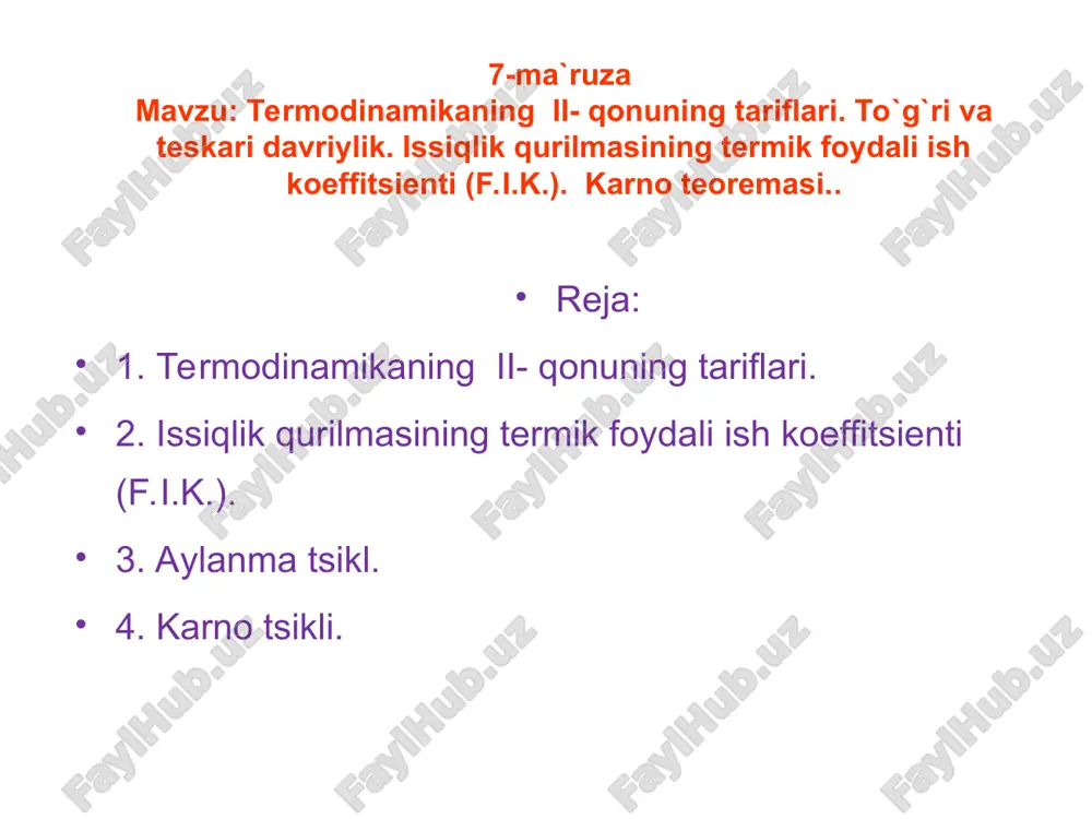 termodinamikaning ii-qonuning tariflari — PPT