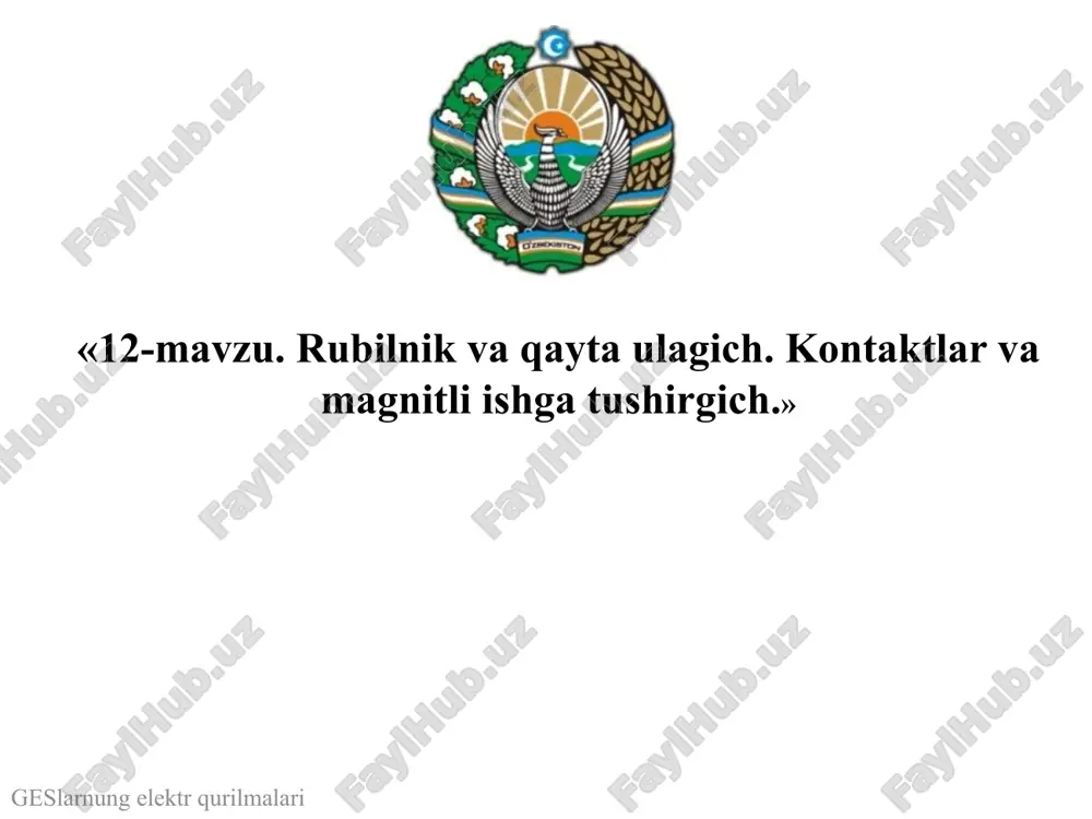 rubilnik va qaytaulagich — PPTX