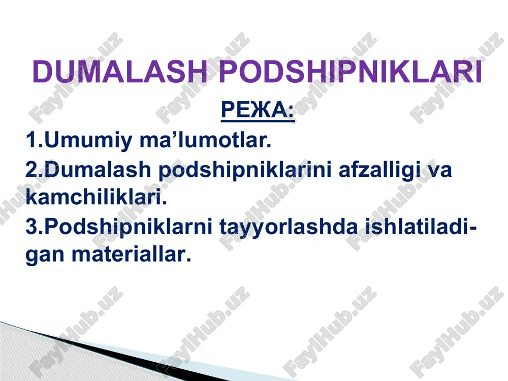 dumalash podshipniklari — PPTX