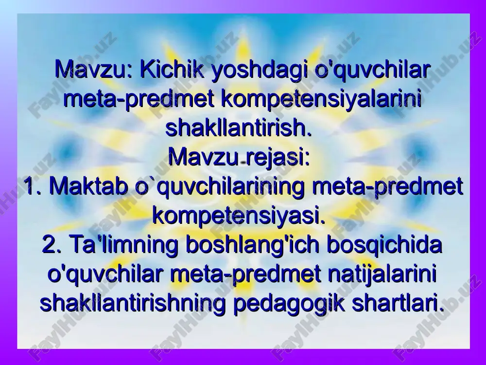 meta-predmet kompetensiyalar — PPT