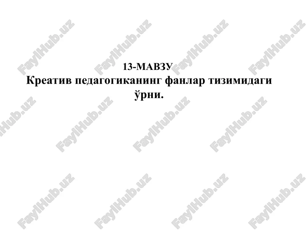 kreativ pedagogika — PPT