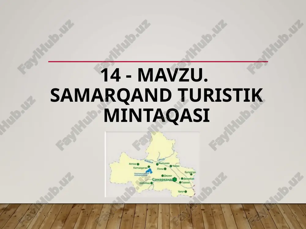 samarqand turistik mintaqasi — PPTX