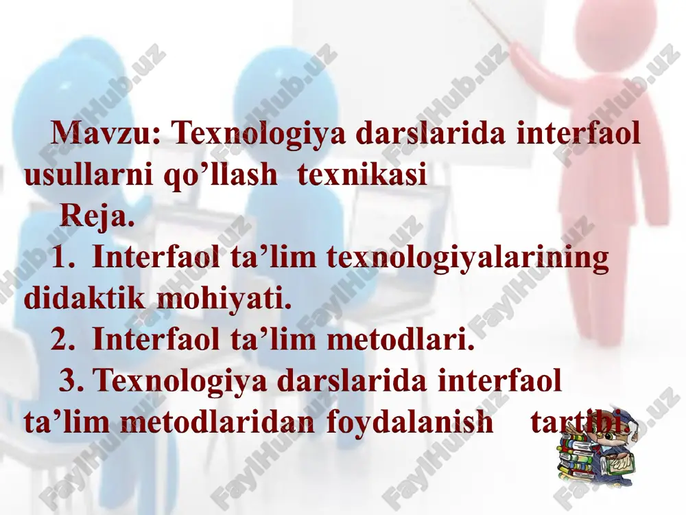 interfaol ta’lim texnologiyalari — PPT