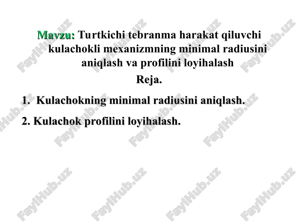kulachokli mexanizm — PPT