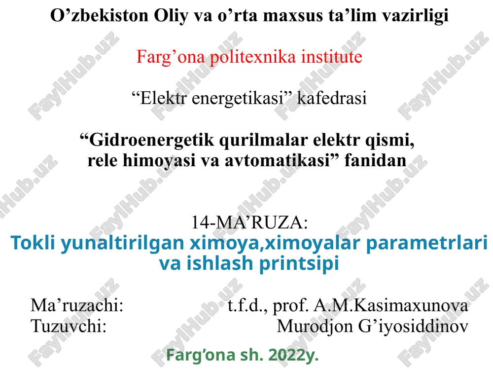 elektrenergetika bo'yicha ma'ruzalar darslik — PPTX