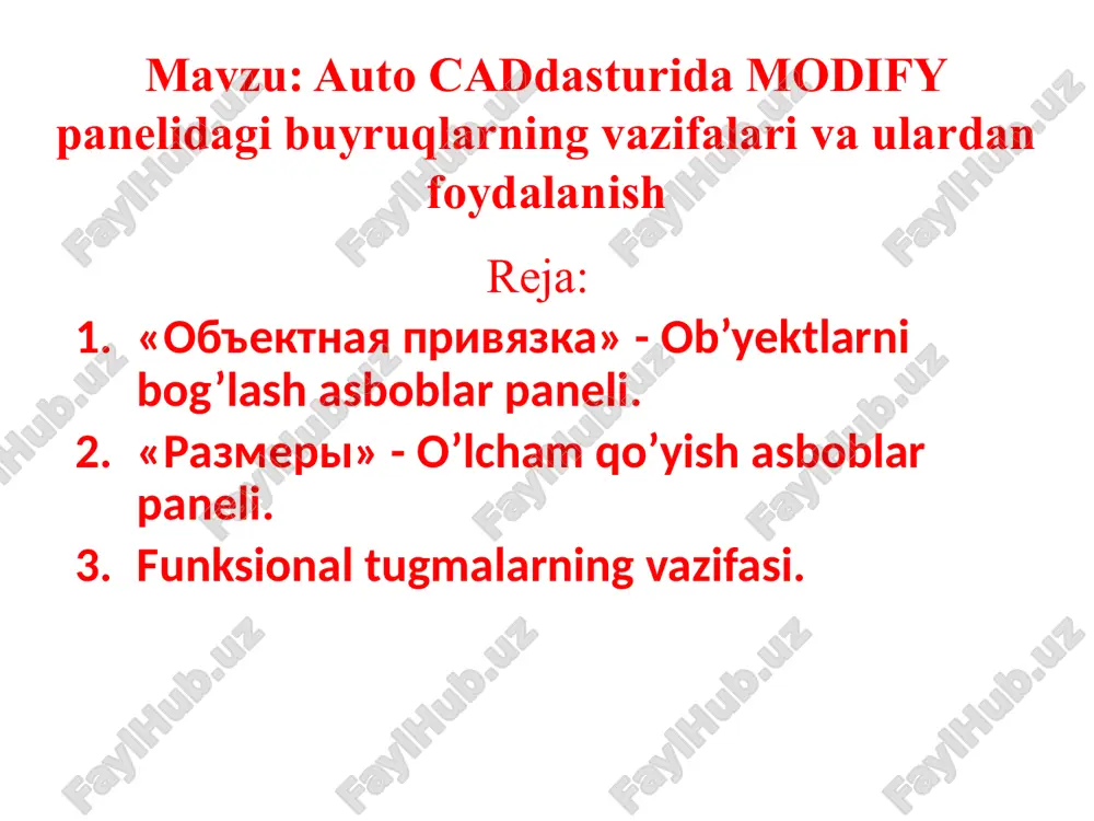 autocad dasturida modify panelidagi buyruqlarning vazifalari va ulardan foydalanish — PPTX