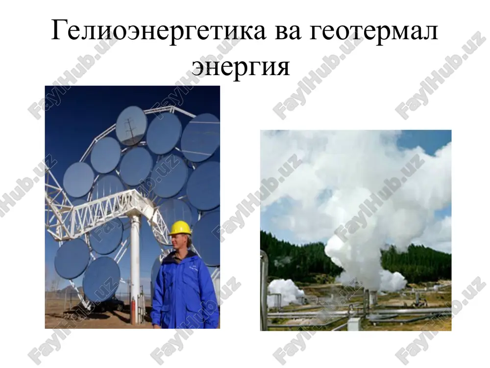 gelioenergetika va geotermal energiya — PPT