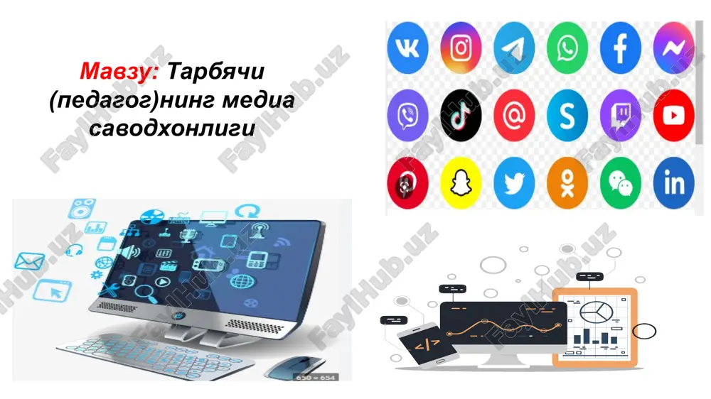 mediasavodxonlik — PPTX
