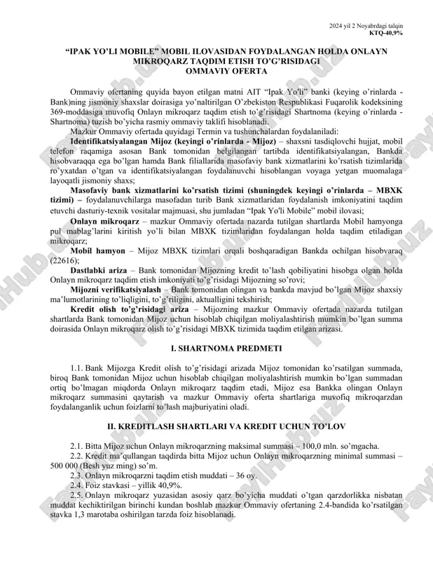 onlayn mikroqarz taqdim etish to'g'risidagi ommaviy oferta — PDF