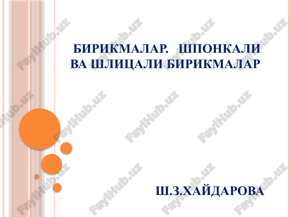 birikmalar. shponkali va shlitsali birikmalar — PPTX