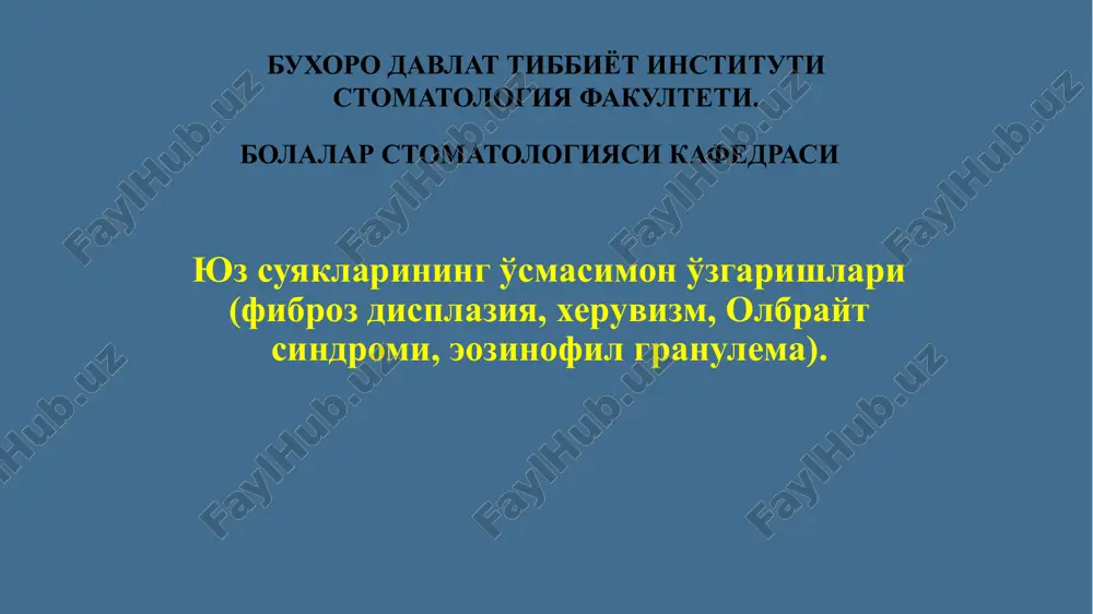 fibroz displaziya (fibrous dysplasia) — PPTX