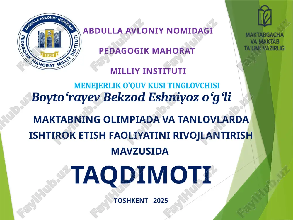 maktabning olimpiada va tanlovlarda ishtirok etish faoliyati — PPTX