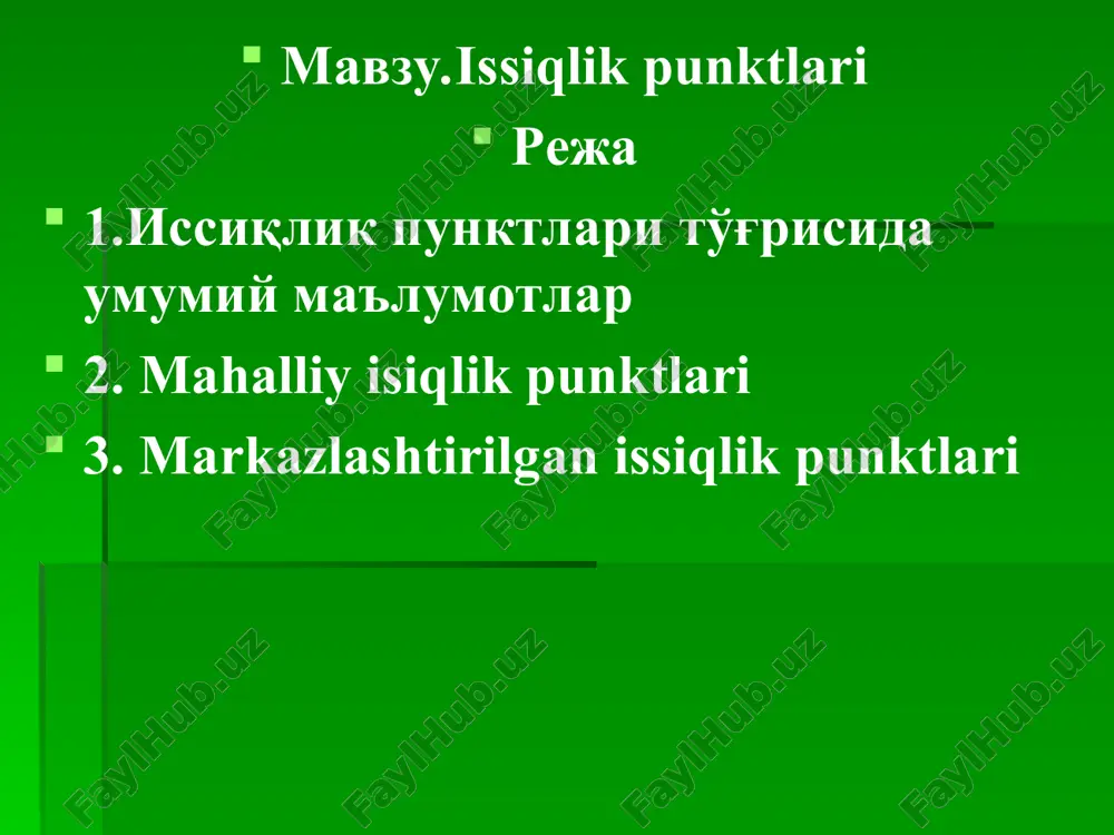 issiqlik punktlari — PPT